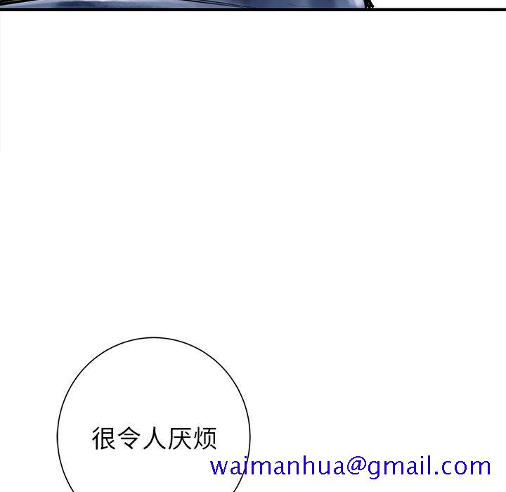 PROTO109[h漫]韩漫全集-PROTO109-第 49 章无删减无遮挡章节图片 