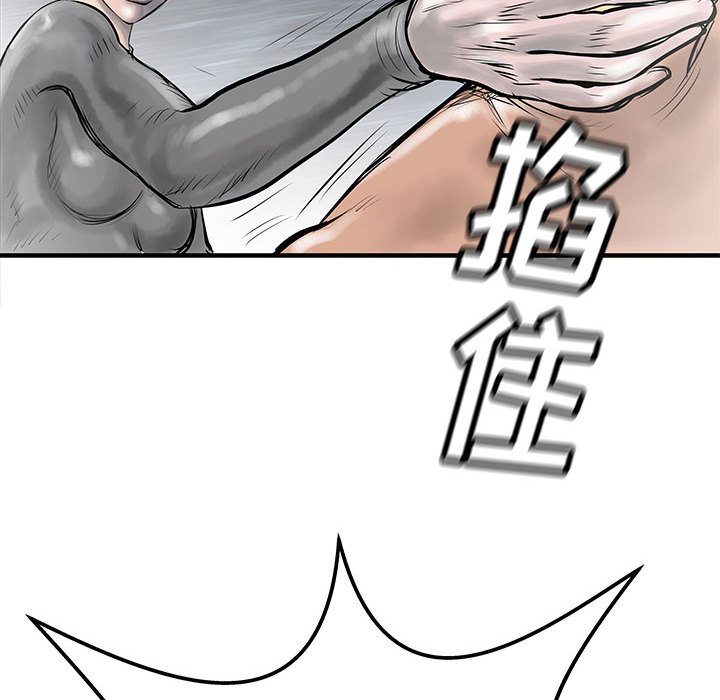 PROTO109[h漫]韩漫全集-PROTO109-第 49 章无删减无遮挡章节图片 