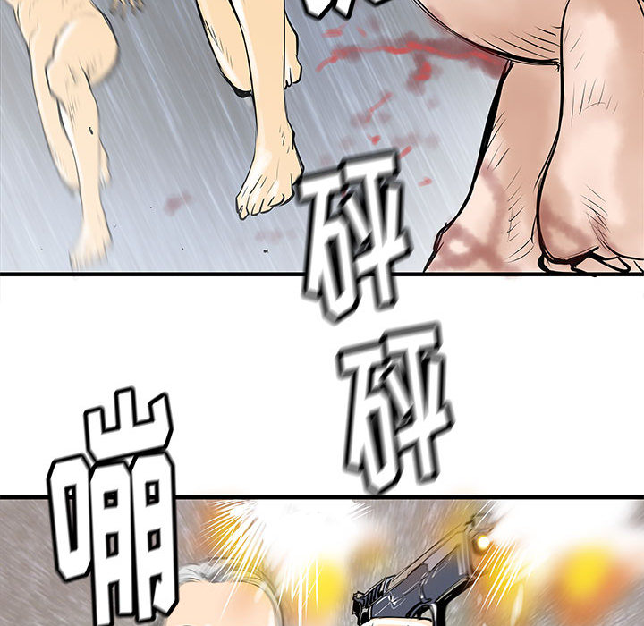 PROTO109[h漫]韩漫全集-PROTO109-第 50 章无删减无遮挡章节图片 