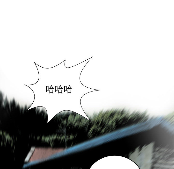 PROTO109[h漫]韩漫全集-PROTO109-第 50 章无删减无遮挡章节图片 