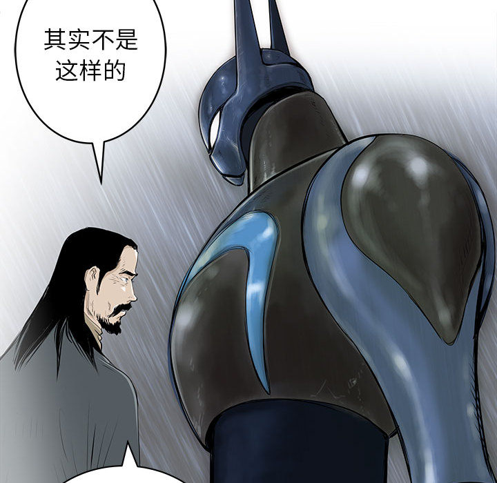 PROTO109[h漫]韩漫全集-PROTO109-第 50 章无删减无遮挡章节图片 