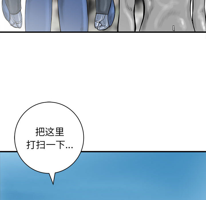 PROTO109[h漫]韩漫全集-PROTO109-第 50 章无删减无遮挡章节图片 