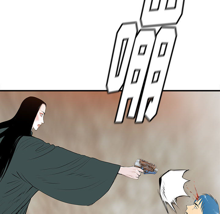 PROTO109[h漫]韩漫全集-PROTO109-第 50 章无删减无遮挡章节图片 