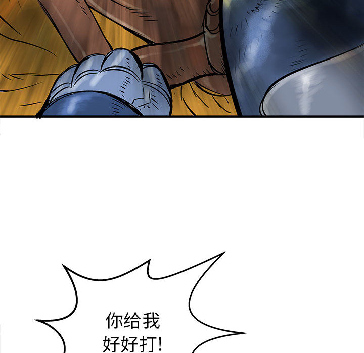 PROTO109[h漫]韩漫全集-PROTO109-第 51 章无删减无遮挡章节图片 