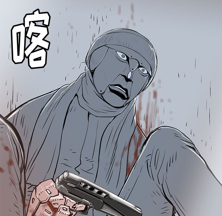 PROTO109[h漫]韩漫全集-PROTO109-第 51 章无删减无遮挡章节图片 