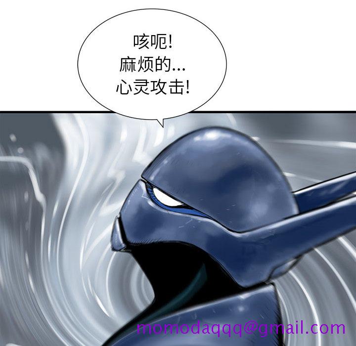 PROTO109[h漫]韩漫全集-PROTO109-第 51 章无删减无遮挡章节图片 