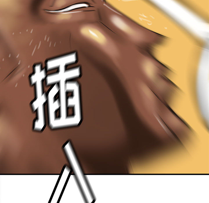 PROTO109[h漫]韩漫全集-PROTO109-第 51 章无删减无遮挡章节图片 