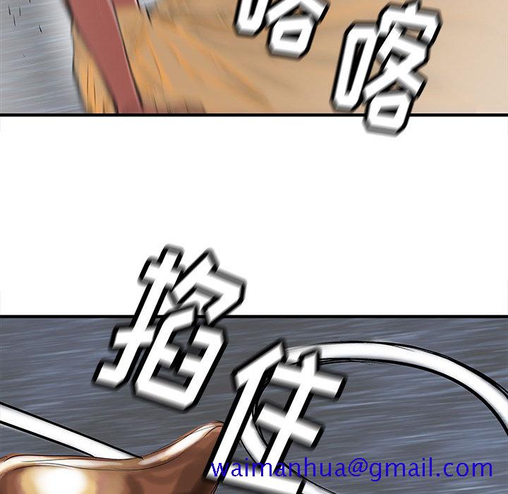 PROTO109[h漫]韩漫全集-PROTO109-第 51 章无删减无遮挡章节图片 