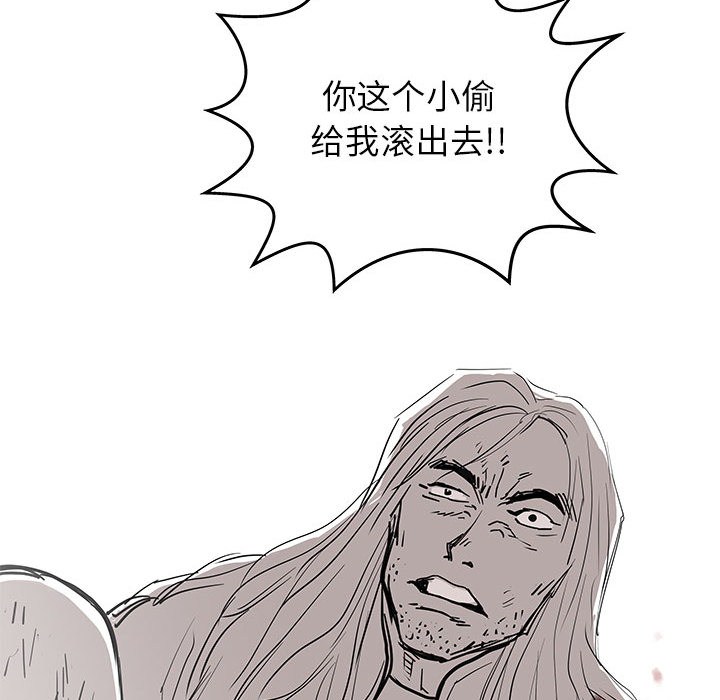 PROTO109[h漫]韩漫全集-PROTO109-第 51 章无删减无遮挡章节图片 
