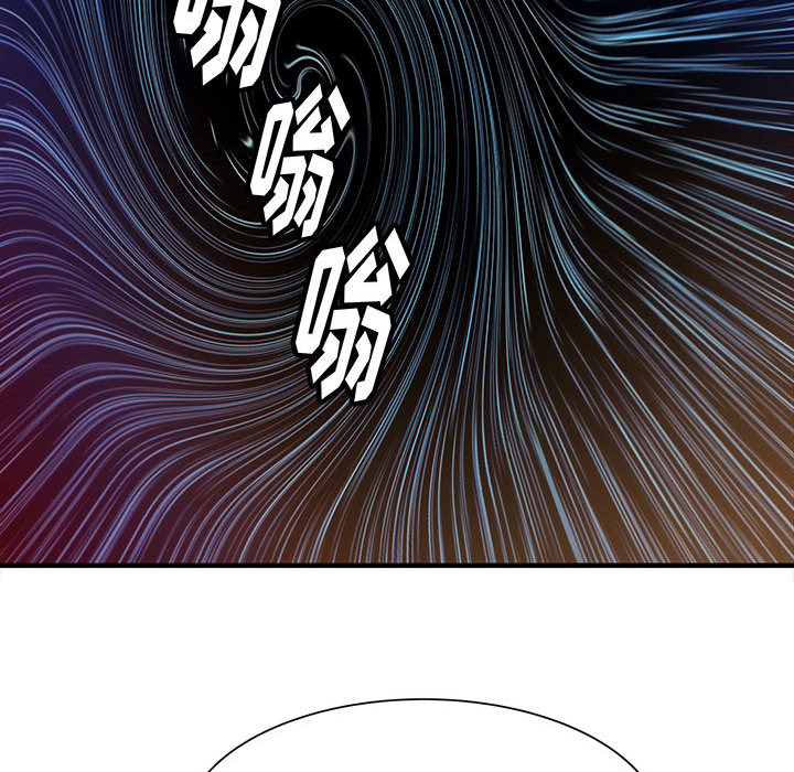 PROTO109[h漫]韩漫全集-PROTO109-第 52 章无删减无遮挡章节图片 