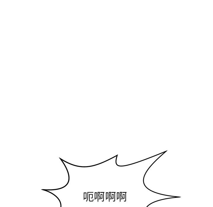 PROTO109[h漫]韩漫全集-PROTO109-第 52 章无删减无遮挡章节图片 