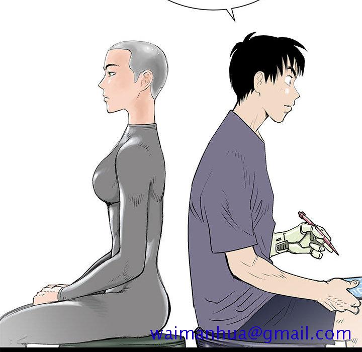 PROTO109[h漫]韩漫全集-PROTO109-第 52 章无删减无遮挡章节图片 