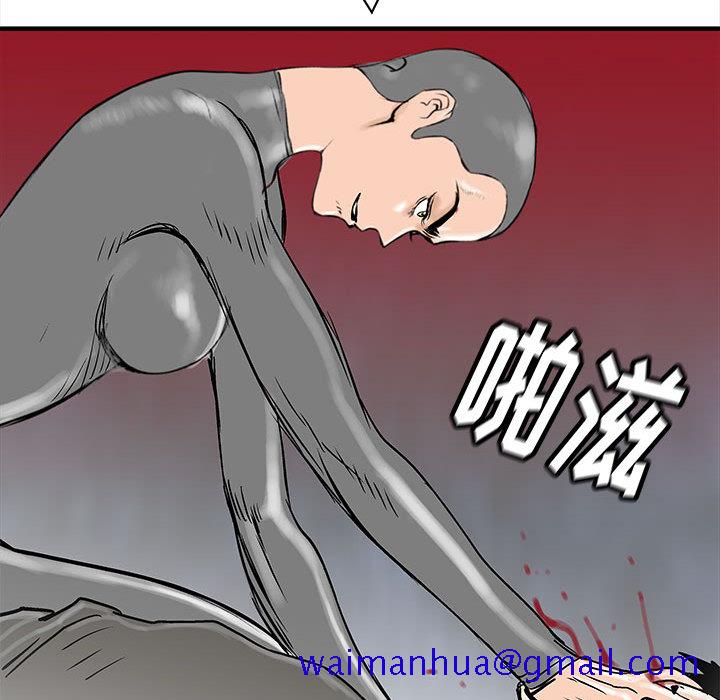 PROTO109[h漫]韩漫全集-PROTO109-第 52 章无删减无遮挡章节图片 