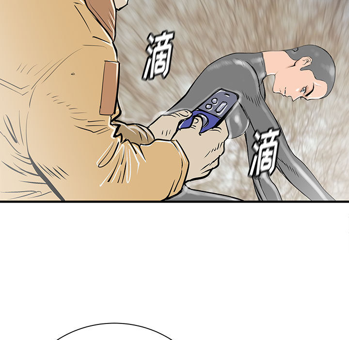 PROTO109[h漫]韩漫全集-PROTO109-第 52 章无删减无遮挡章节图片 