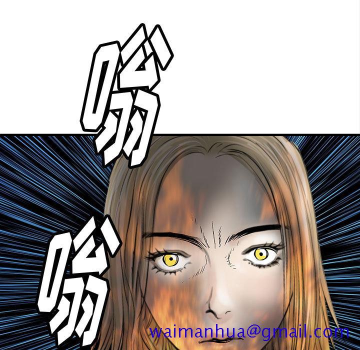 PROTO109[h漫]韩漫全集-PROTO109-第 52 章无删减无遮挡章节图片 