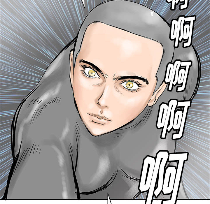 PROTO109[h漫]韩漫全集-PROTO109-第 52 章无删减无遮挡章节图片 