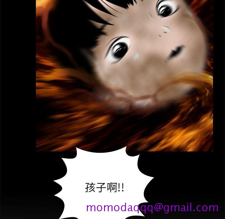 PROTO109[h漫]韩漫全集-PROTO109-第 53 章无删减无遮挡章节图片 
