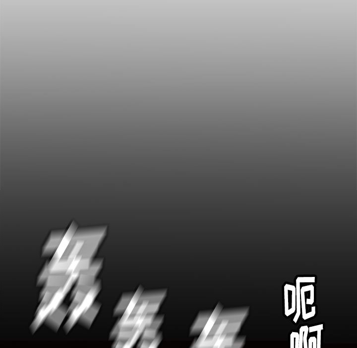 PROTO109[h漫]韩漫全集-PROTO109-第 53 章无删减无遮挡章节图片 