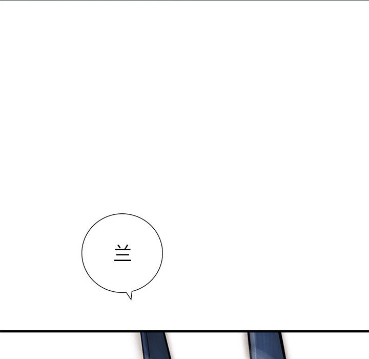 PROTO109[h漫]韩漫全集-PROTO109-第 53 章无删减无遮挡章节图片 