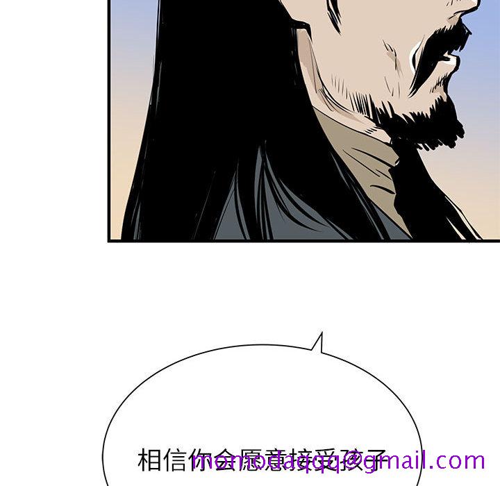 PROTO109[h漫]韩漫全集-PROTO109-第 54 章无删减无遮挡章节图片 
