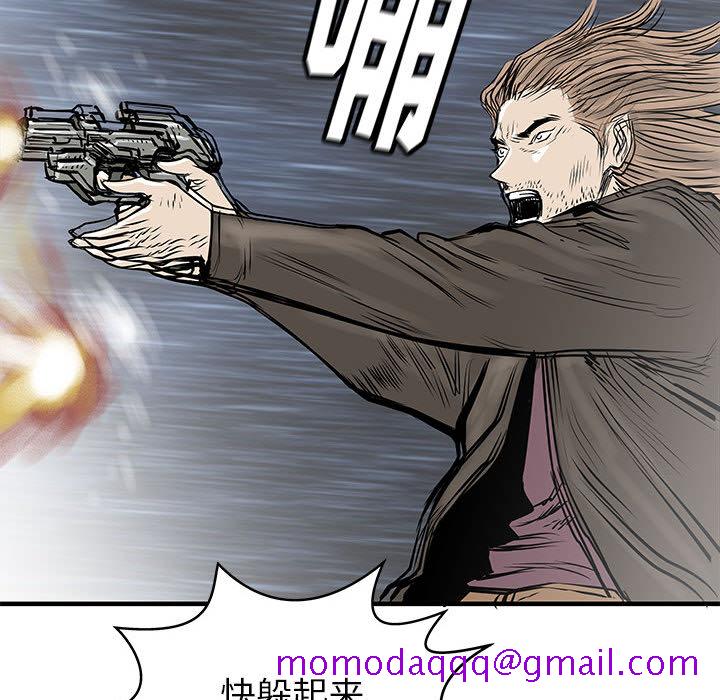 PROTO109[h漫]韩漫全集-PROTO109-第 54 章无删减无遮挡章节图片 