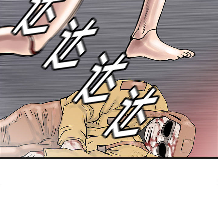 PROTO109[h漫]韩漫全集-PROTO109-第 55 章无删减无遮挡章节图片 