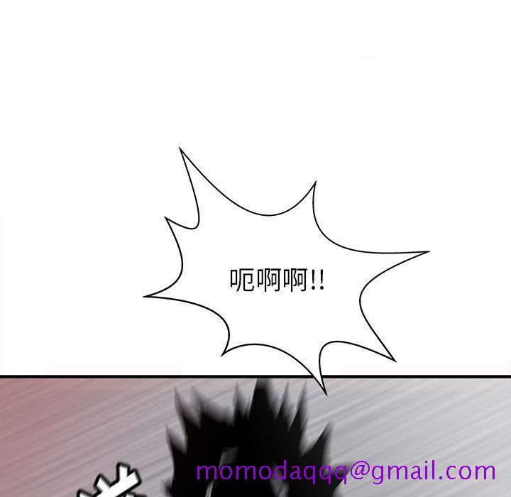 PROTO109[h漫]韩漫全集-PROTO109-第 55 章无删减无遮挡章节图片 