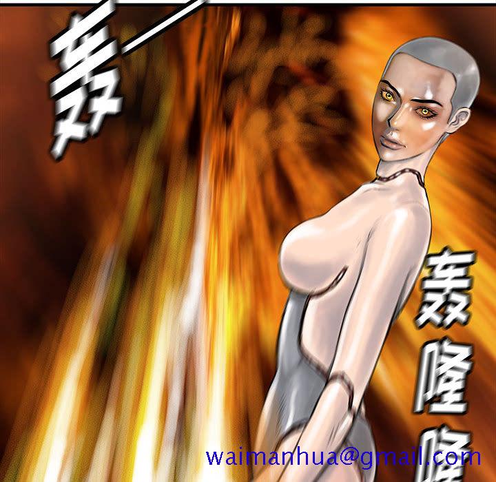 PROTO109[h漫]韩漫全集-PROTO109-第 55 章无删减无遮挡章节图片 