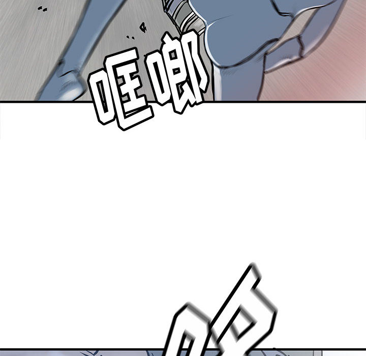 PROTO109[h漫]韩漫全集-PROTO109-第 55 章无删减无遮挡章节图片 