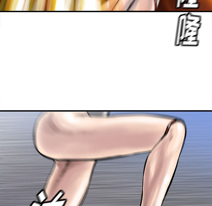 PROTO109[h漫]韩漫全集-PROTO109-第 55 章无删减无遮挡章节图片 