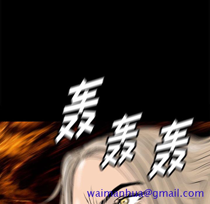 PROTO109[h漫]韩漫全集-PROTO109-第 55 章无删减无遮挡章节图片 