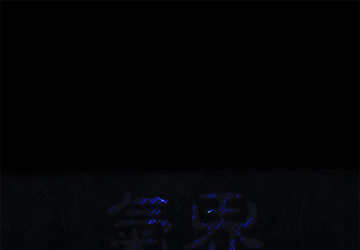 PROTO109[h漫]韩漫全集-PROTO109-第 56 章无删减无遮挡章节图片 