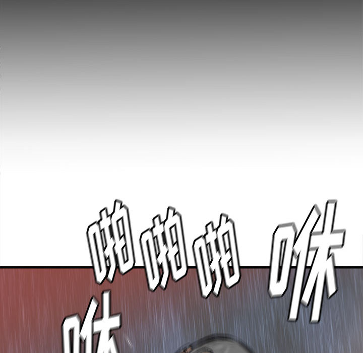 PROTO109[h漫]韩漫全集-PROTO109-第 56 章无删减无遮挡章节图片 