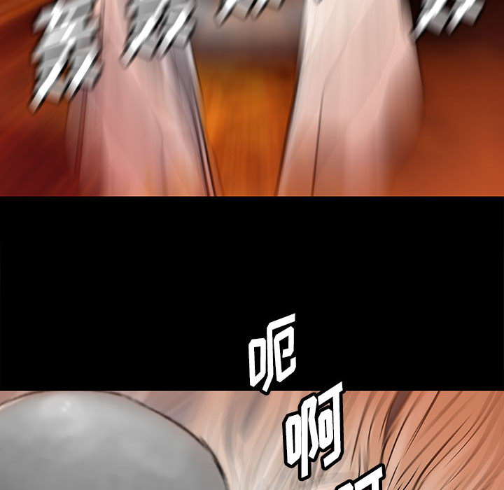 PROTO109[h漫]韩漫全集-PROTO109-第 56 章无删减无遮挡章节图片 