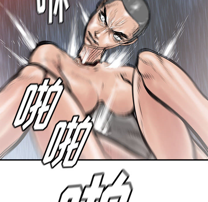 PROTO109[h漫]韩漫全集-PROTO109-第 56 章无删减无遮挡章节图片 
