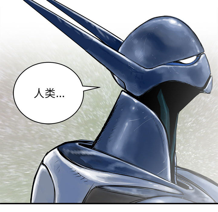 PROTO109[h漫]韩漫全集-PROTO109-第 57 章无删减无遮挡章节图片 