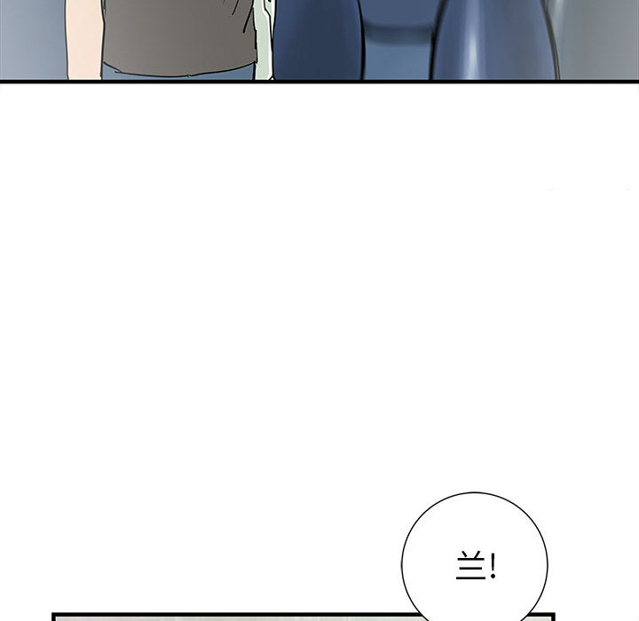 PROTO109[h漫]韩漫全集-PROTO109-第 57 章无删减无遮挡章节图片 