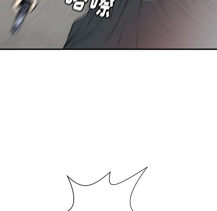 PROTO109[h漫]韩漫全集-PROTO109-第 57 章无删减无遮挡章节图片 