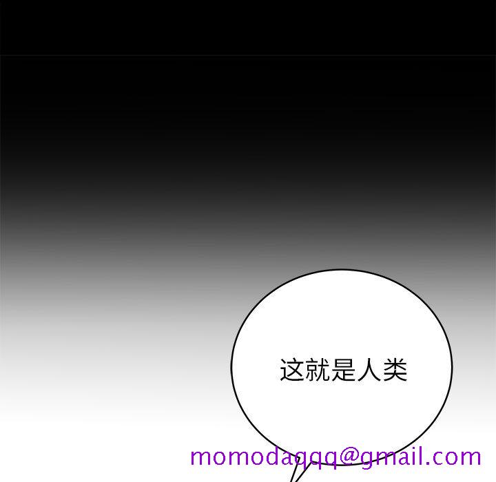 PROTO109[h漫]韩漫全集-PROTO109-第 57 章无删减无遮挡章节图片 