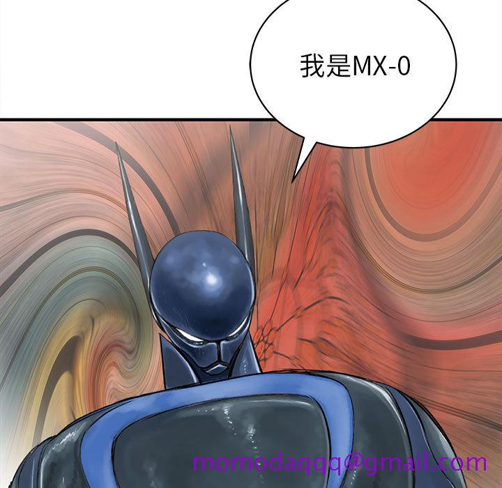 PROTO109[h漫]韩漫全集-PROTO109-第 57 章无删减无遮挡章节图片 