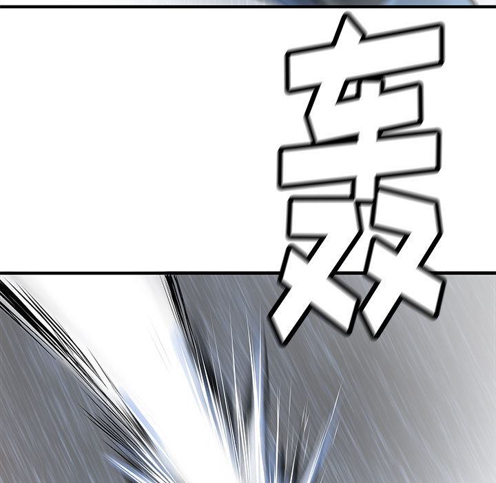 PROTO109[h漫]韩漫全集-PROTO109-第 58 章无删减无遮挡章节图片 