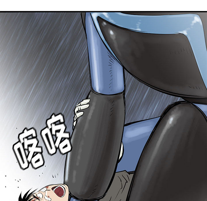 PROTO109[h漫]韩漫全集-PROTO109-第 58 章无删减无遮挡章节图片 