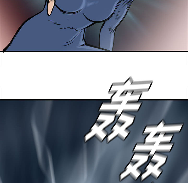 PROTO109[h漫]韩漫全集-PROTO109-第 58 章无删减无遮挡章节图片 
