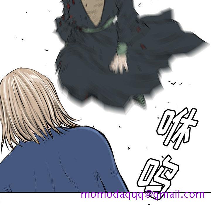 PROTO109[h漫]韩漫全集-PROTO109-第 58 章无删减无遮挡章节图片 