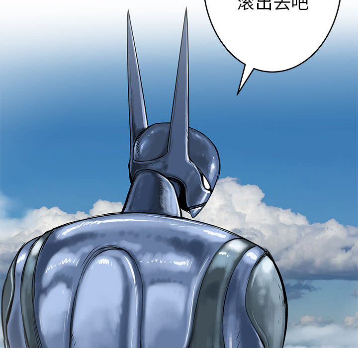PROTO109[h漫]韩漫全集-PROTO109-第 58 章无删减无遮挡章节图片 