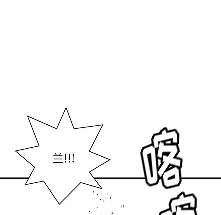 PROTO109[h漫]韩漫全集-PROTO109-第 58 章无删减无遮挡章节图片 