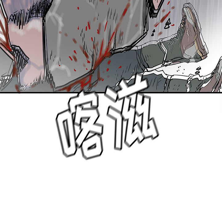 PROTO109[h漫]韩漫全集-PROTO109-第 58 章无删减无遮挡章节图片 