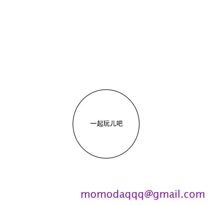 战斗风筝[抖漫]韩漫全集-战斗风筝-第 4 章无删减无遮挡章节图片 