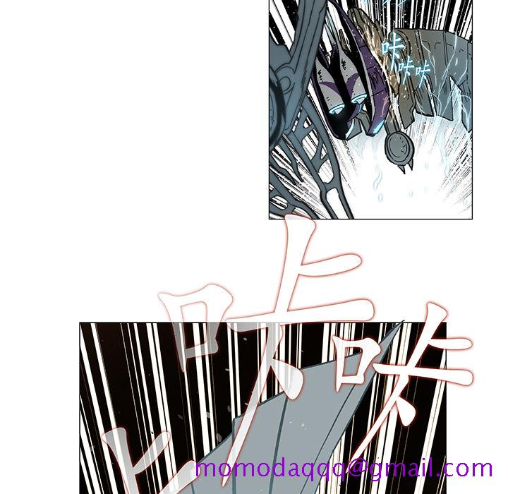 战斗风筝[抖漫]韩漫全集-战斗风筝-第 6 章无删减无遮挡章节图片 