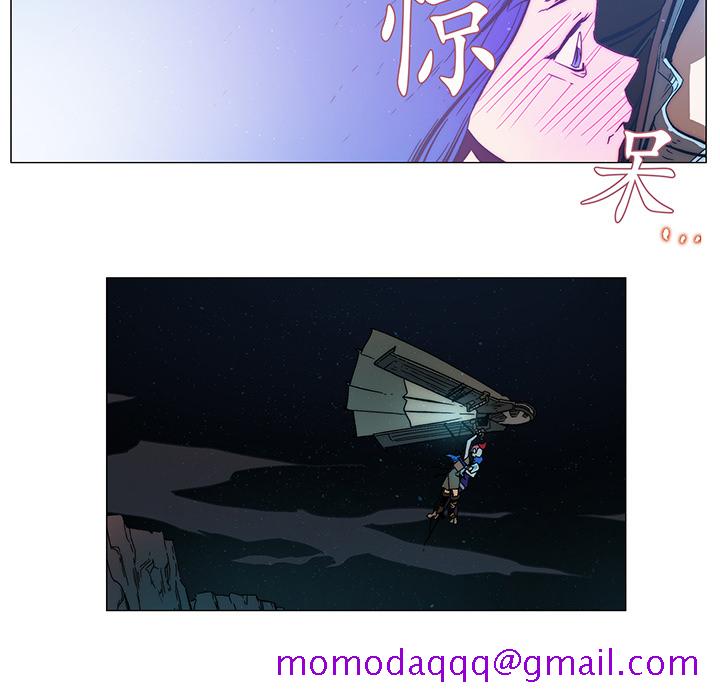 战斗风筝[抖漫]韩漫全集-战斗风筝-第 8 章无删减无遮挡章节图片 